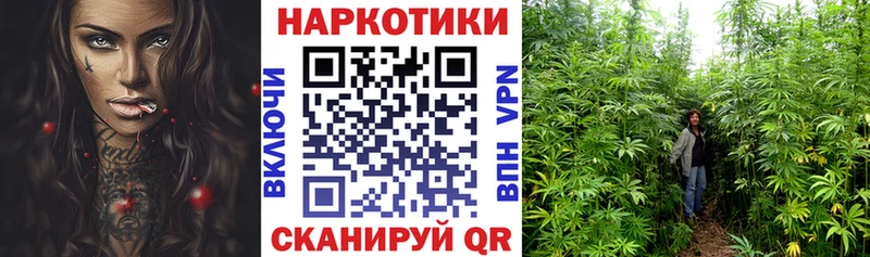 Магазин наркотиков Кувандык ГАШ  МАРИХУАНА  Меф мяу мяу 