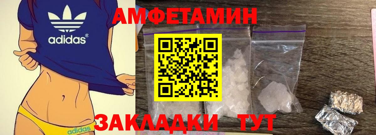 Метадон Кувандык