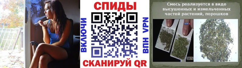 БУТИРАТ Butirat  Кувандык 