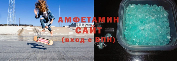 мескалин Баксан