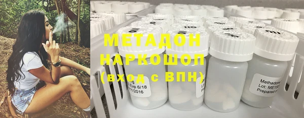 apvp Балахна