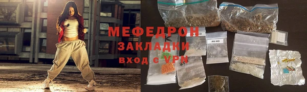 мескалин Баксан