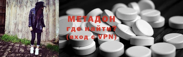 мет Балабаново