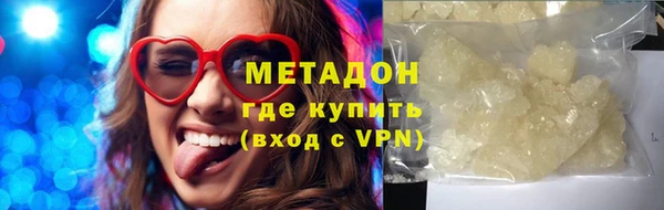 мет Балабаново