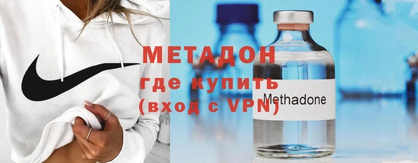 apvp Балахна