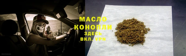 apvp Балахна