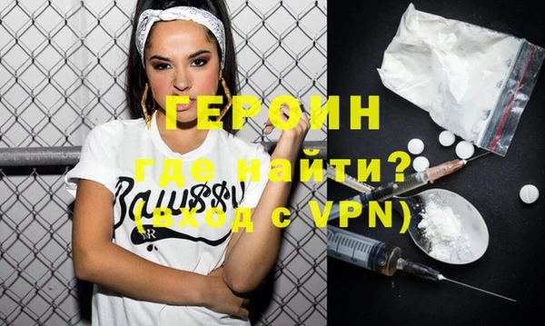 apvp Балахна