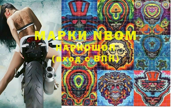 мет Балабаново