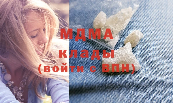 мескалин Баксан