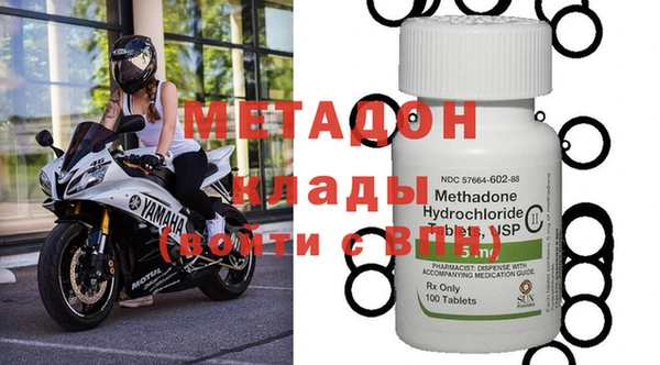 мескалин Баксан