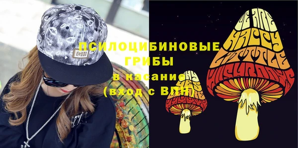 мет Балабаново