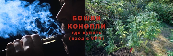 мескалин Баксан