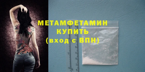 мескалин Баксан