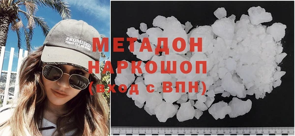 мет Балабаново