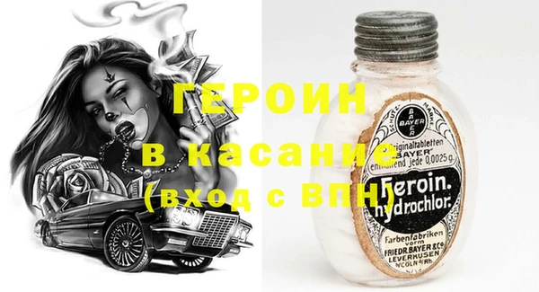 мескалин Баксан