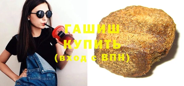 мескалин Баксан