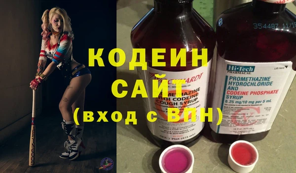 мескалин Баксан