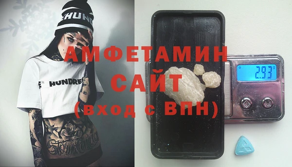 мескалин Баксан