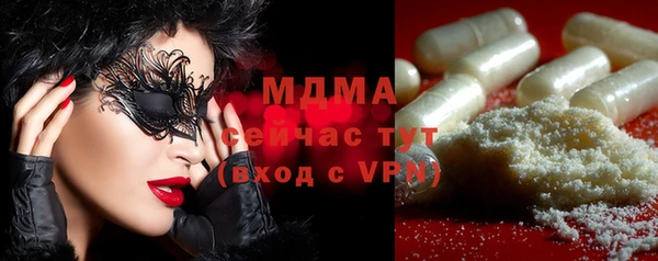 мет Балабаново