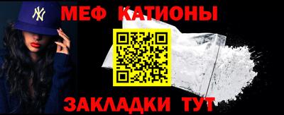 трава Кинель