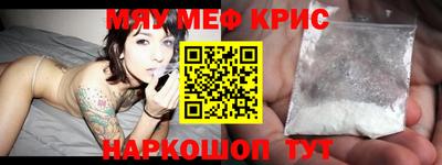круглые Кингисепп