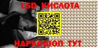 герыч Кимры