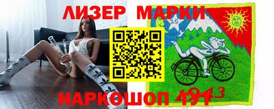 трава Кинель