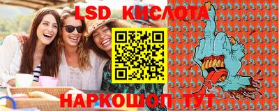 герыч Кимры