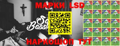 герыч Кимры