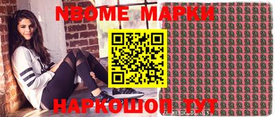 герыч Кимры