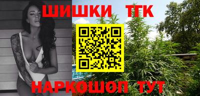 герыч Кимры