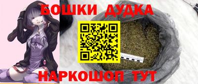 трава Кинель