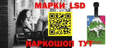 герыч Кимры