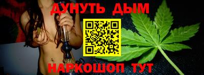 герыч Кимры