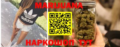 герыч Кимры