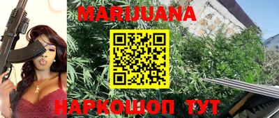трава Кинель