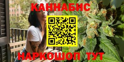 герыч Кимры