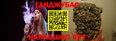 герыч Кимры