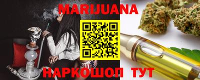 круглые Кингисепп
