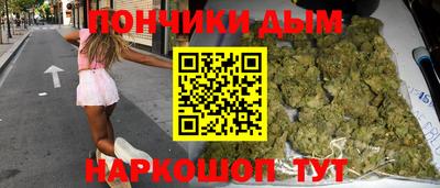 круглые Кингисепп