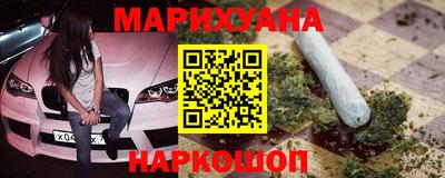 трава Кинель