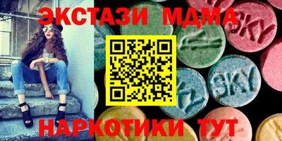 круглые Кингисепп