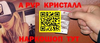круглые Кингисепп