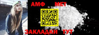 круглые Кингисепп
