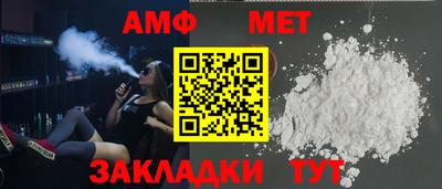 круглые Кингисепп