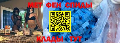 герыч Кимры