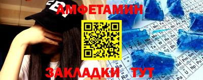 герыч Кимры