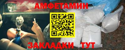 герыч Кимры