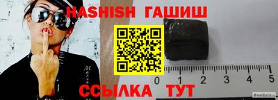 круглые Кингисепп