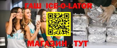 круглые Кингисепп